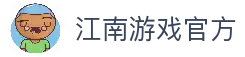 自由版下载